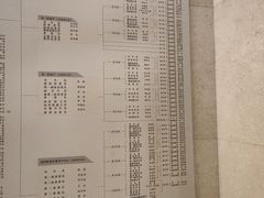 -西柏坡红色胜典景区