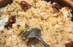 Grandmother's Clay Pot Rice