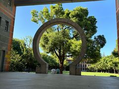 -苏州大学(天赐庄校区)