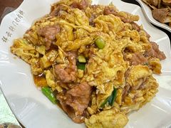 -清真牛街祥云轩门钉肉饼(左家庄店)