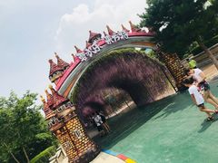 -沈阳方特欢乐世界