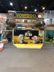 -玩塾品格乐园(宇宙太空龙旗店)
