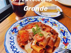 牛尾酱意面-Alimentari Grande(东湖路店)