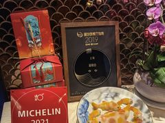 -皇朝会.经典传统粤菜(外滩店)