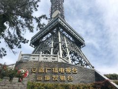 -敬亭山风景名胜区