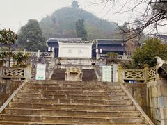 -阳明祠