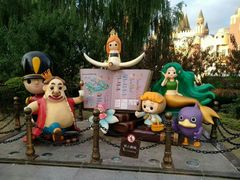 -安徒生童话乐园