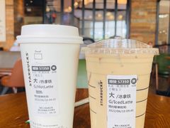 -星巴克臻选(武汉经开永旺梦乐城店)