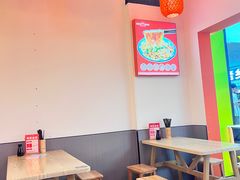 -佬巨化·衢州麻辣烫(运河上街店)