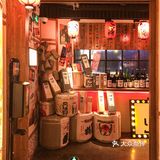 深圳探店|藏在体育馆下隐秘的角落🍶渔一居酒屋
