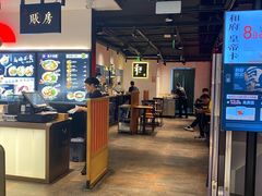 -和府捞面(东直门银座店)