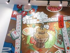 -黄泰吉拾味餐厅(江汉路店)