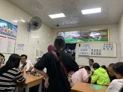 大堂-马学武手抓美食(下南关总店)