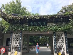 -西湖外事游船(花港观鱼码头)