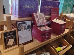 -长春堂顺时而饮(前门店)