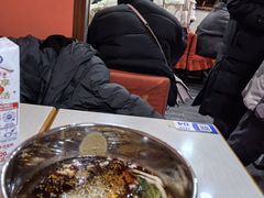 -安发瞧麻辣烫(总店)