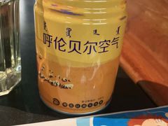 -很久以前羊肉串(中山公园店)