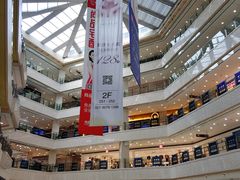 -光启城时尚购物中心