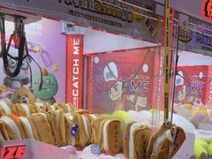 -快乐街区(成都龙湖北城天街店)