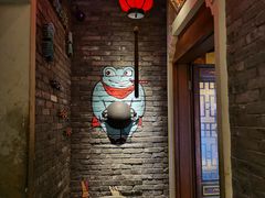 -蛙小侠(卓悦里店)