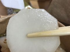 白萝卜-7口辣火锅杯(九洲新世界店)