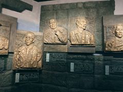 -重庆历史名人馆