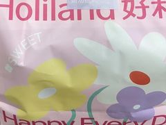 -好利来(团结湖店)