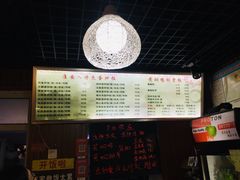 -淮安人特色蛋炒饭(李府街店)