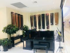 -谈·PIANO(金唐新光界店)