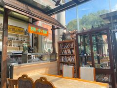 -漫渡庄绿岛花园•隐世庭园菜(滨湖店)