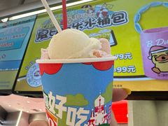 -DQ·蛋糕·冰淇淋(西城红场店)