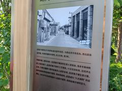 -创艺无限·赵春香微妙艺术馆