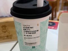 -茉沏(相城天虹店)