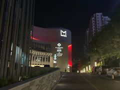 -南宁那莲豪华精选酒店-云霄酒廊·80楼高空城景酒吧