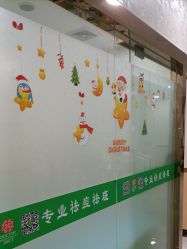 -苗医生专业祛痘·皮肤管理