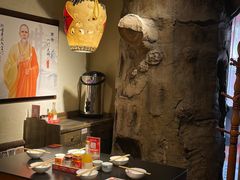 -风波庄(罍街分舵)