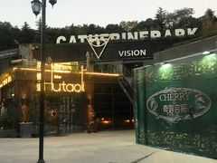 -UNI UNI(环亚凯瑟琳店)