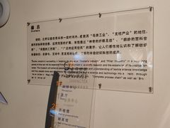 -上海纺织博物馆