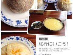 四海楼-四海楼(如皋定慧禅寺店)