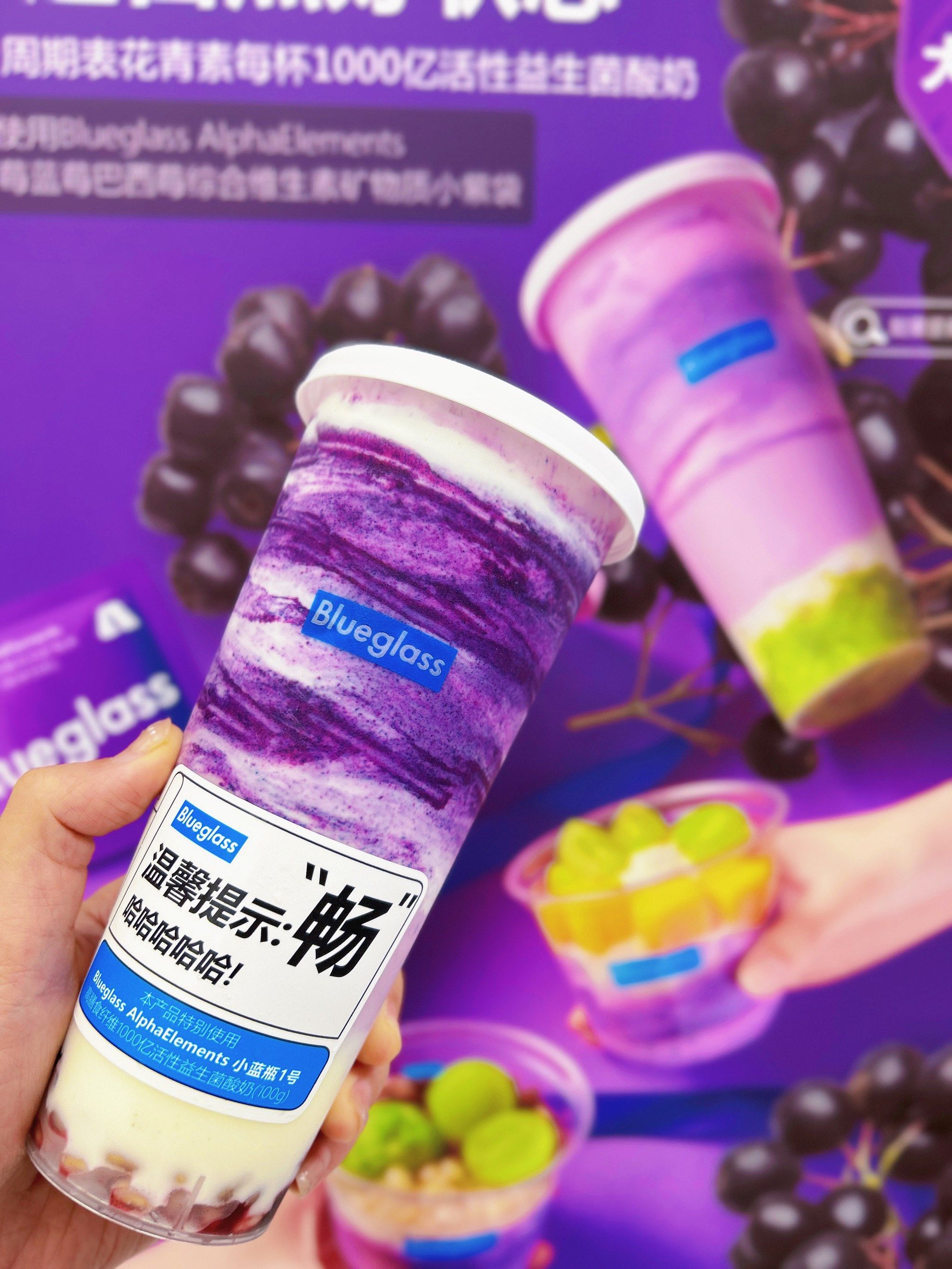 颜值超高梦幻淡紫色太爱了!