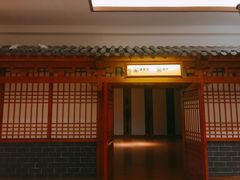 -汤乐汇•足道•SPA生活馆