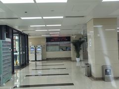-首都医科大学宣武医院