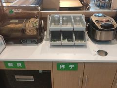 -老乡鸡(南京胜利路店)