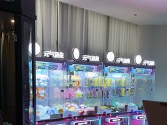 -神帆·元气汤泉(解放西路店)