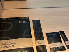 -舒小悦·舒养SPA·古法推拿(光环中心店)