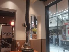 -子檀大隐炭烧(食品街店)