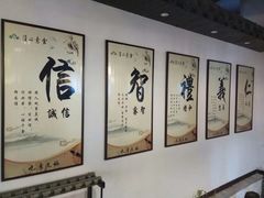 -清心素食自助餐厅(夫子庙店)