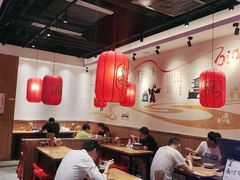 大堂-陇上秦轩西安biangbiang面(EFC欧美金融商业城店)