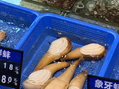 -优食坊·蒸汽海鲜(康盛路店)