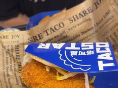 -TACO STAR 塔可星(下沙宝龙店)